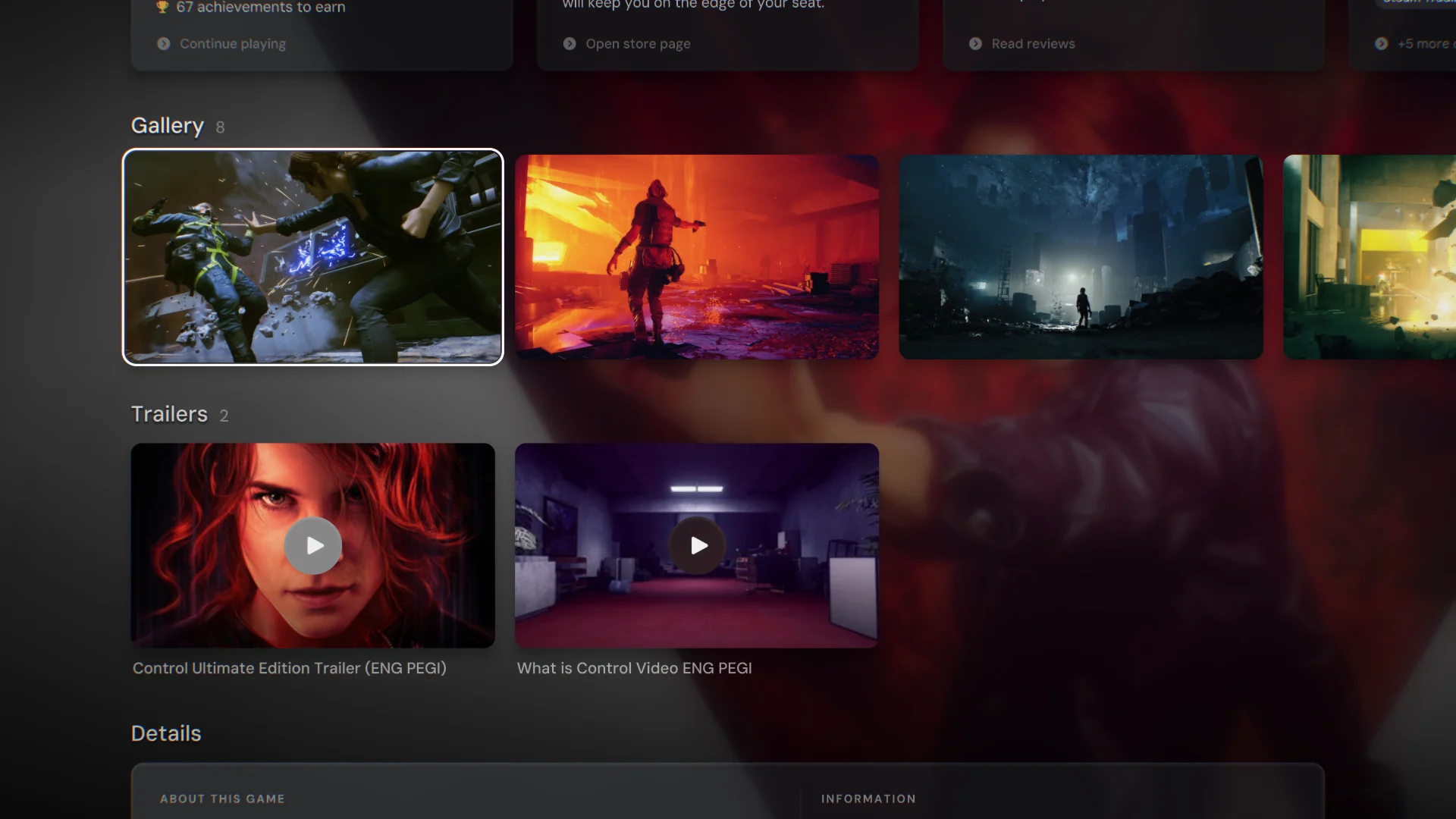 Gallery and trailers